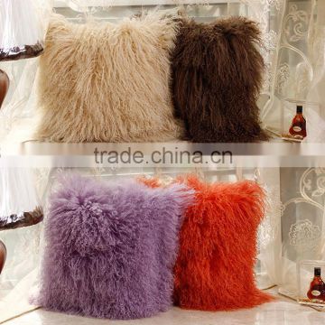 More Colors Wholesale Fancy Tibet Mongolian Lamb Fur Throw Pillow