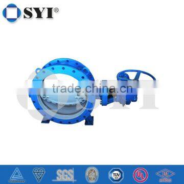 Ductile Iron N1548 Butterfly valve