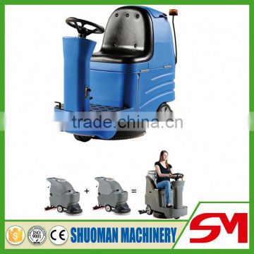 Advanced high performance batteries cleaning machine for supermarket /floor                        
                                                Quality Choice