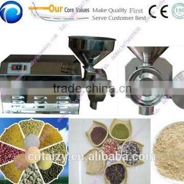 Professional stainless steel beans grinding machine,beans grinder