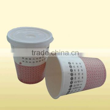 Disposable paper cup for hot tea