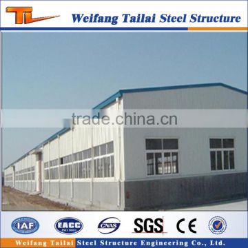 Prefabricated industrial shed for large span steel workshop for sale