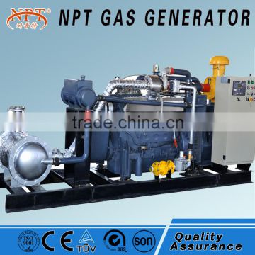 150kw187.5kva LPG power generator with CHP