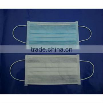 2016 Hospital High Quality Disposable Medical Face Mask