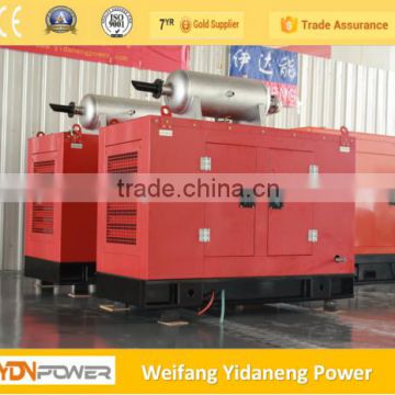 50kw Weifang natural gas generator with capony
