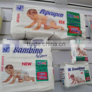 diaper biodegradable BC1091
