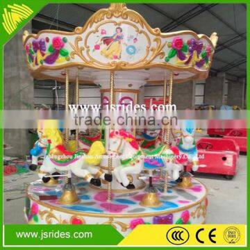 Amusement park kids ride carousel for fun