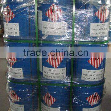 Supply Water Based Aluminum Paste GLS65 for AAC Bricks