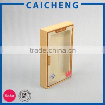 High quality paper packaging box for gift with different structure