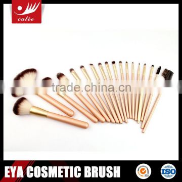New Pro 18 pcs cosmetic makeup brush set