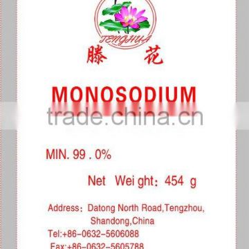 crystaline food grade monosodium glutamate 99%