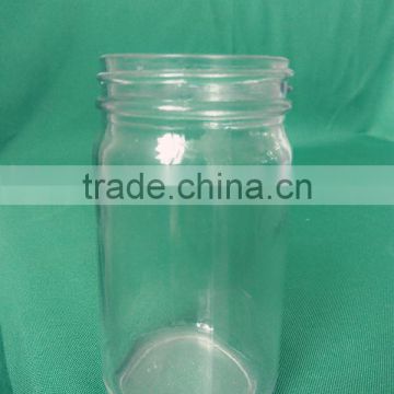 200 ml clear food grade glass pickle jar