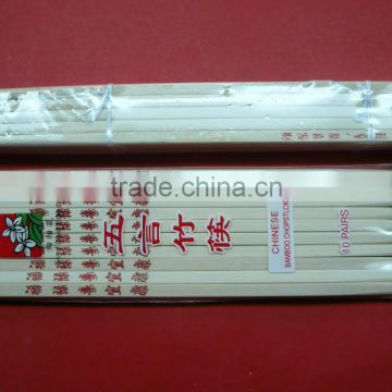 high quality Chinese bamboo chopsticks with personalized logo