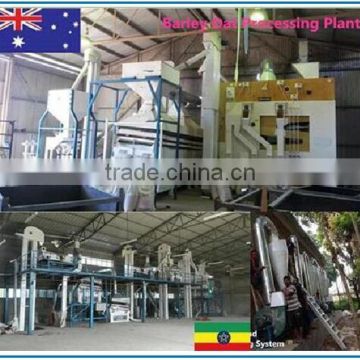 Paddy Rice Barley Processing Plant (European Standard)
