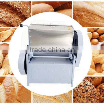 Flour Mixing Machine Price|Flour For Dough Mixer|Industrial Flour Mixer