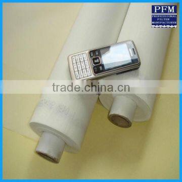 Nylon Filter Cloth