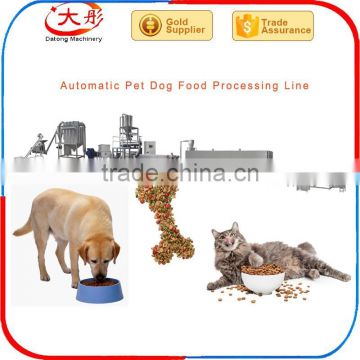 Hot sale pet feed pellet extruder making machine production line