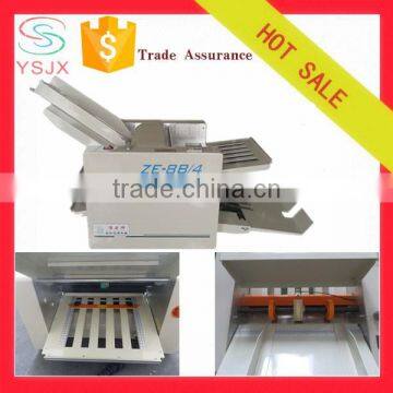 China manufacturers paper leaflet folding machine with low price