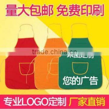 Manufacturers selling cloth advertising apron customized promotional gifts promotional apron Can be printed logo