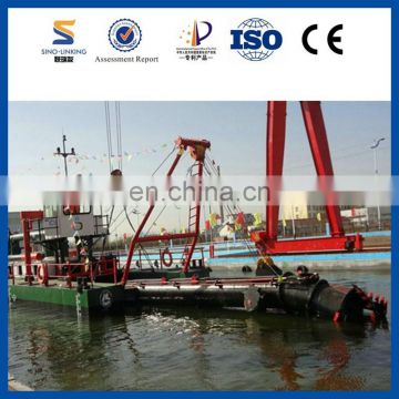 China Supplier Sand Suction Ships for Sale with Strict Testing