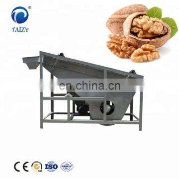 Commercial passion fruit seed separating machine