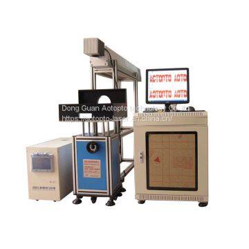 AZ-Co2 laser marking machine