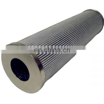 SH60251replacement Hifi/Jura Filtration filter