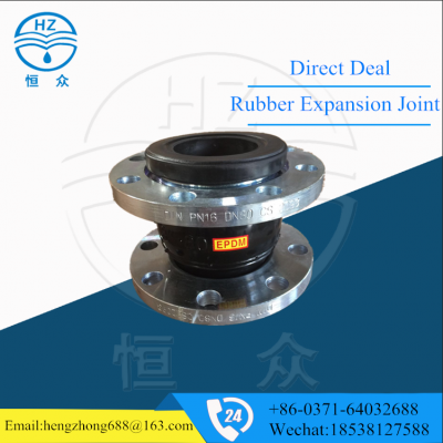 Rubber expansion Joint for Water Supply DIN Standard PVC Pipe Fittings