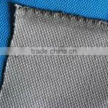 China cheap polyester cotton 260gsm anti-virus fabric