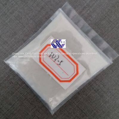 Diamond tool W0.25(60000 mesh) Sapphire stone polishing powder artificial diamond powder size