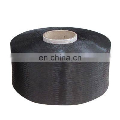 Flame Retardant fire resistant PP yarn