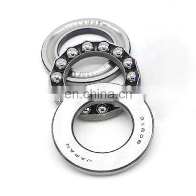 Wholesale  fast delivery  high quality and low price  thrust ball bearing 51205