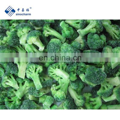 Sinocharm  IQF 2-4 cm Frozen broccoli with BRC Certificate