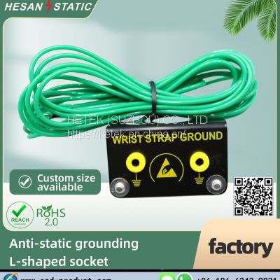 15ft ground cord cable for floor mat, Wrist band, Wrist Strap