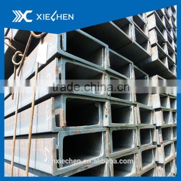 carbon mild structural steel u channel IN LOW PRICE