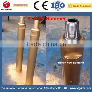 8" Down the Hole Drill hammers (RH550R, COP84, DHD380, QL80, SD8)