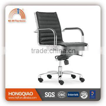 CM-A019BS-3 swivel lift computer office chair