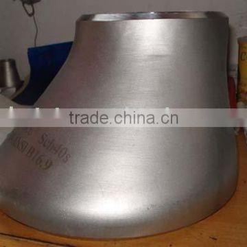 supply carbon steel reducer (CON and ECC)