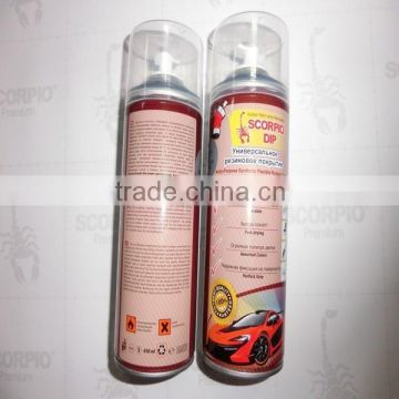 Removable 450ML MSDS car aerosol rubberplastic spray paint waterproof