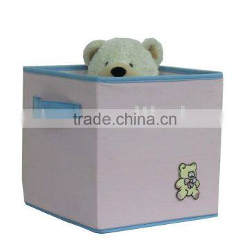 Cute Storage Box