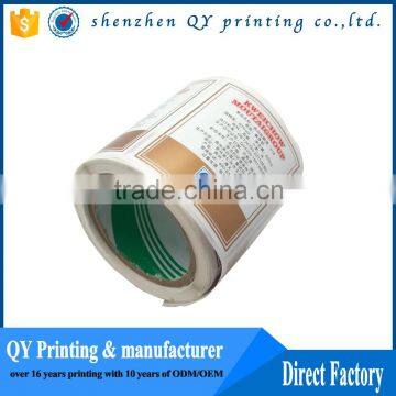 high quality packaging roll sticker,packaging vinyl sticker