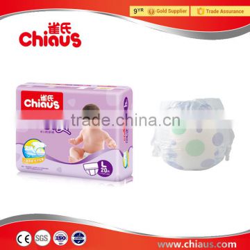 Soft chiaus baby diapers with special topsheet