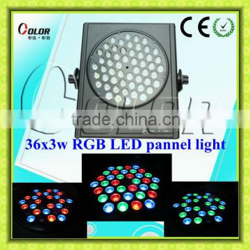 led pannel light36x3w RGB dmx pannel light