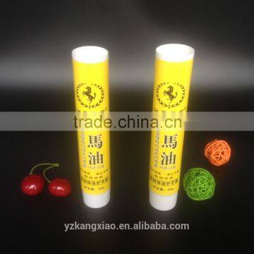 Luxury bpa free cosmetic packaging tube