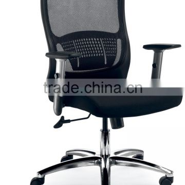 Top standard Black pvc coated mesh fabric for chair FOH-XDD15