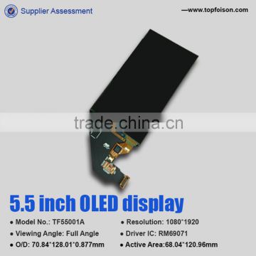 5.5inch OLED Module Capatitive touch panel 1080*1920 resolution with touch IC