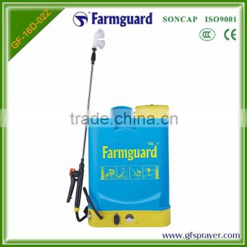 Specialized Production Custom Agriculture power water sprayer