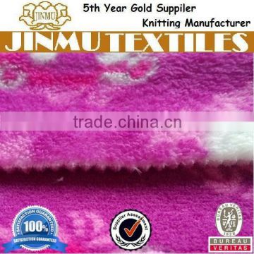 JINMU textiles China Manufacturer Animal Printed Coral Fleece Fabric