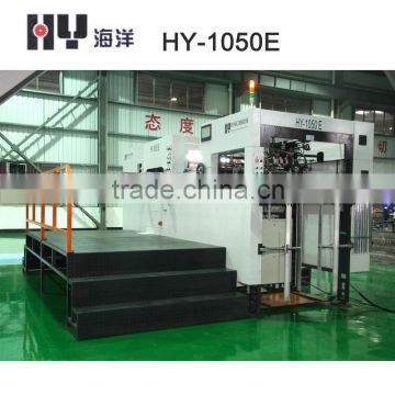 Paper High Speed Full automatic die cutter machine (HY-1050E)
