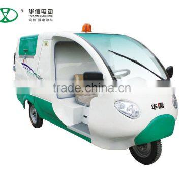 High quality electric garbage collection truck QY 3201 for sale